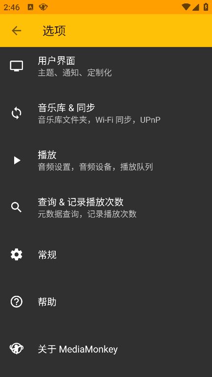 Amongus我的世界3.0模式安卓版v2022.3.29 Amongus我的世界3.0模式安卓版v2022.3.29
