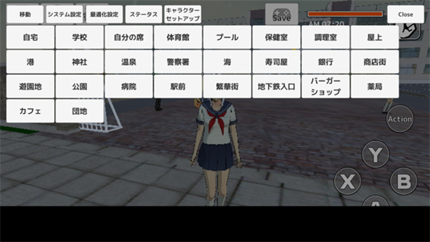 学校生活模拟器3中文版下载v0.0.1 学校生活模拟器3中文版下载v0.0.1