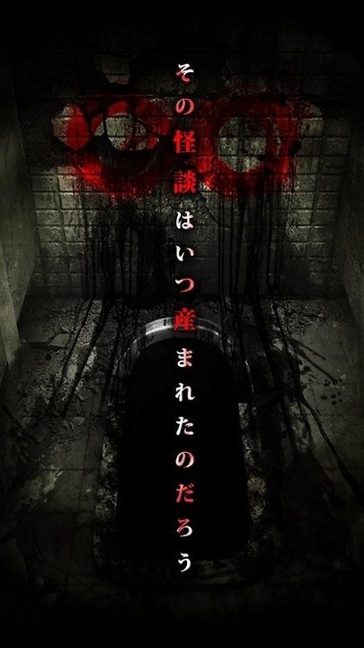 校园怪谈之宿舍有鬼