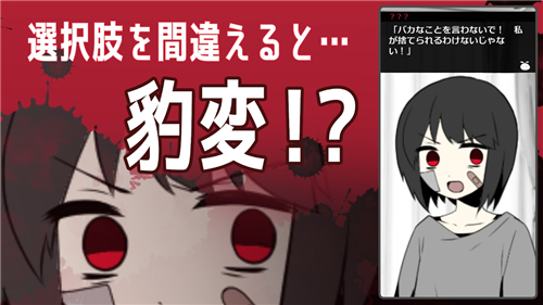 家出少女汉化版1.4安卓