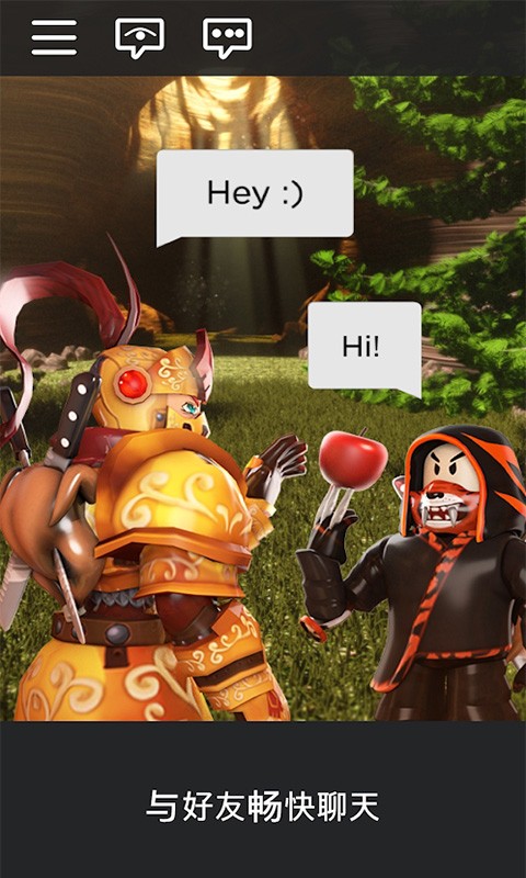 roblox乐高模拟