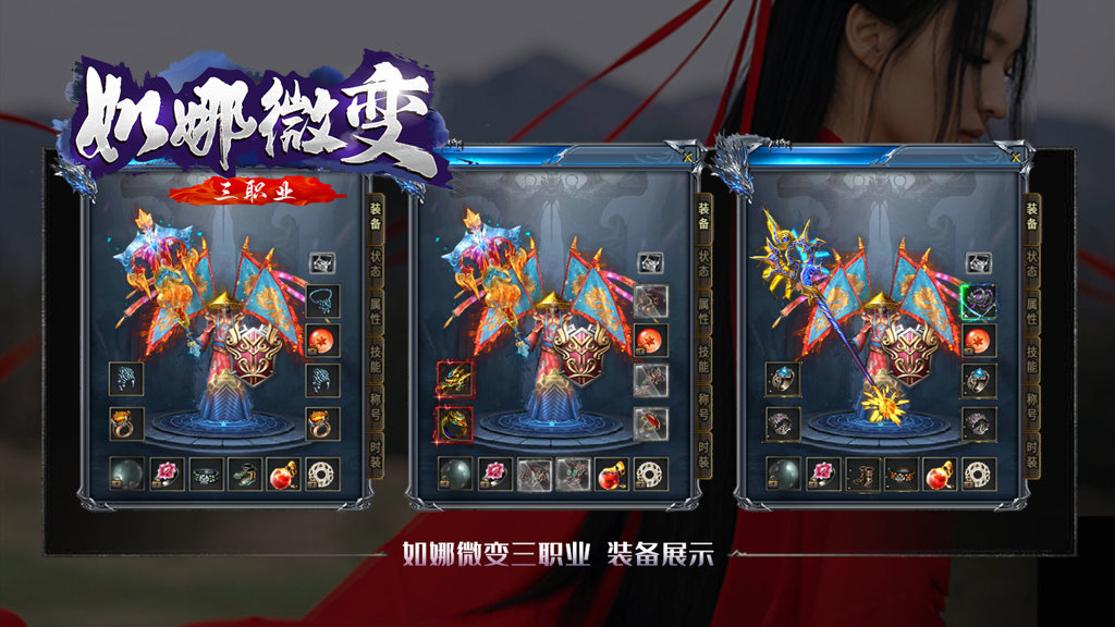 星空娱乐