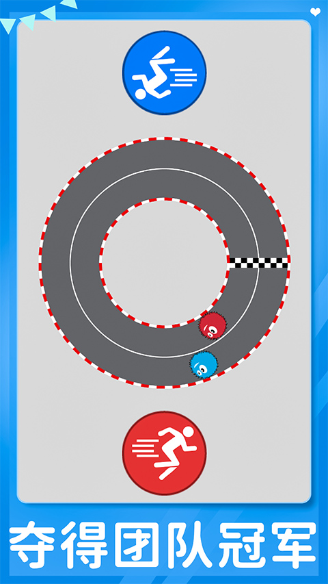 双人游戏(Game42)