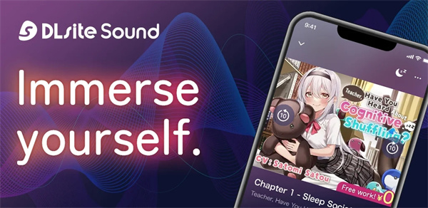 DLsite Sound DLsite Sound