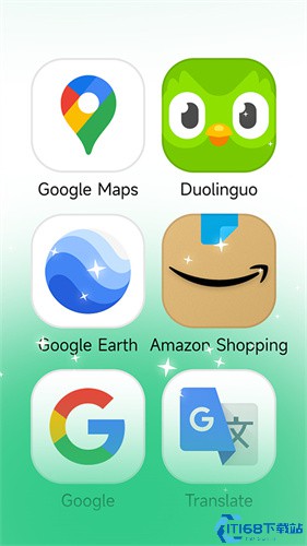 出境易