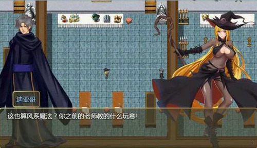诅咒铠甲2灵魔女冷狐汉化版