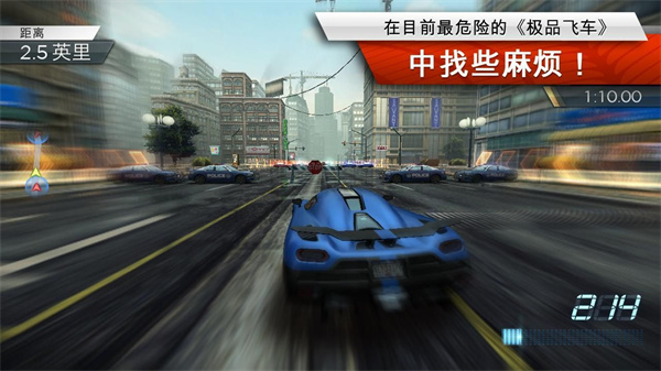 手机正版gta5安装包xx官网免费版