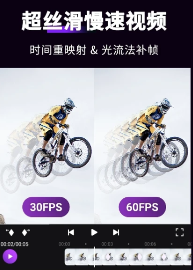 MotionNjnja(motionninja)动效忍者
