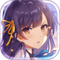 双生视界日服