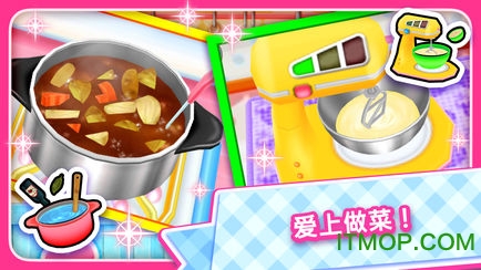 CookingMama:Letscook!