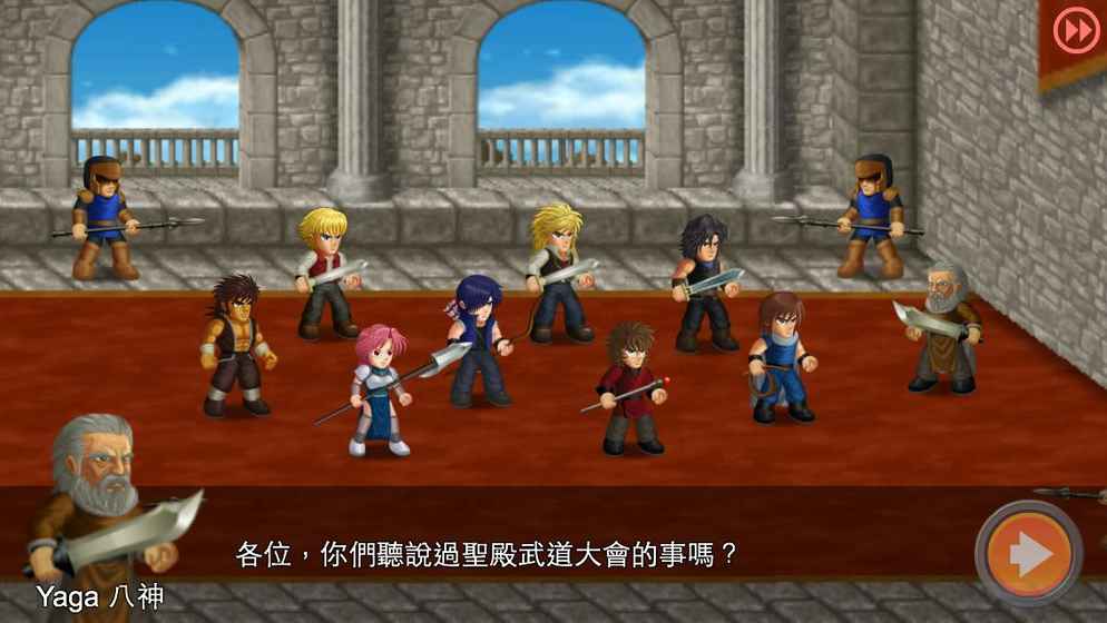 英雄大作战x 官方正版