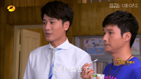 双鱼tv电视直播