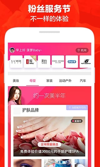 iphone4s固件下载 iphone4s固件下载