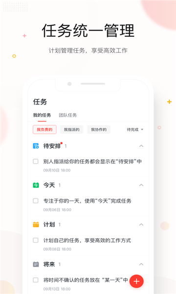 京东ME