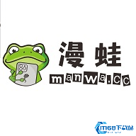 漫蛙Manwa