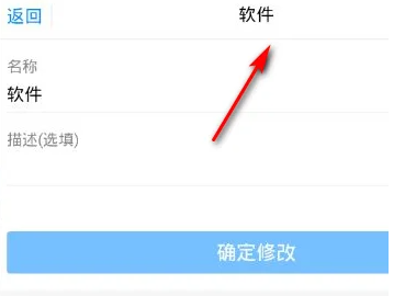 蓝奏云app