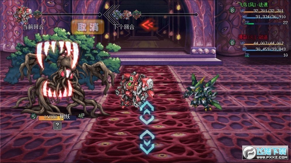 机甲风暴2金币破解版