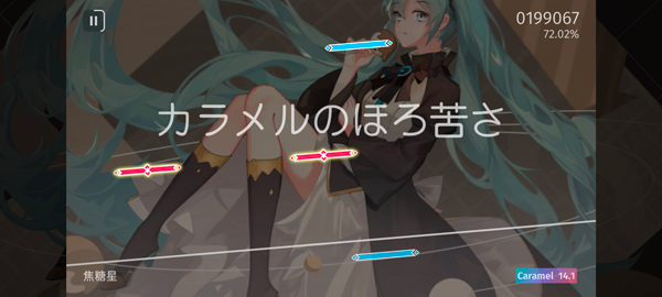 Phigrim（TapTap测试版）