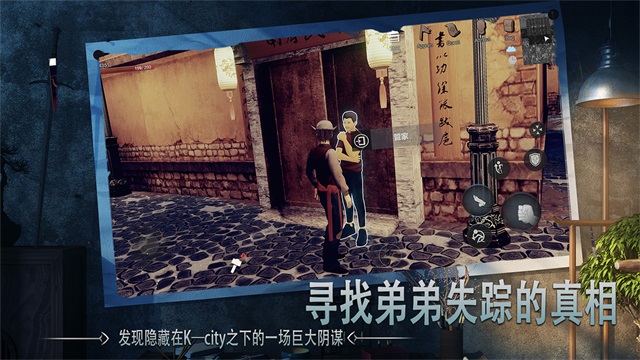 门徒 官方正版
