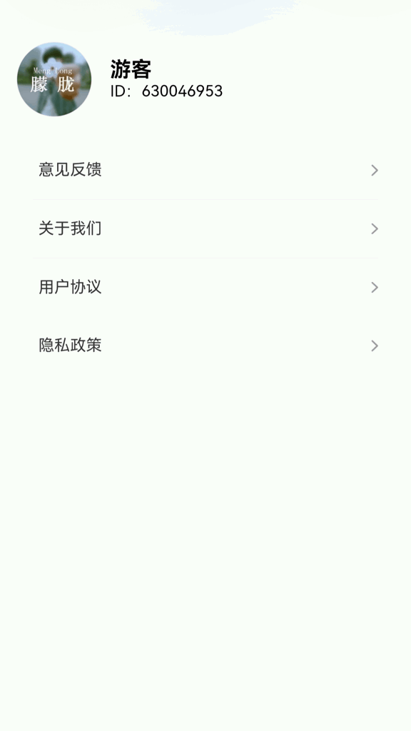 挪不动了