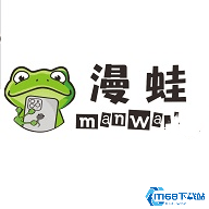 漫蛙manwa2