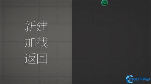 甜瓜游乐场28.5版本