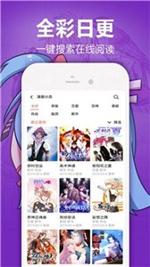 JMCOMIC2.0官网入口安卓免费 JMCOMIC2.0官网入口安卓免费