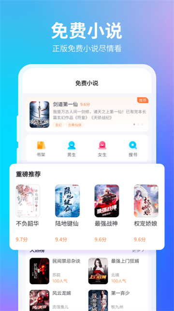 360手机浏览器最新版官方