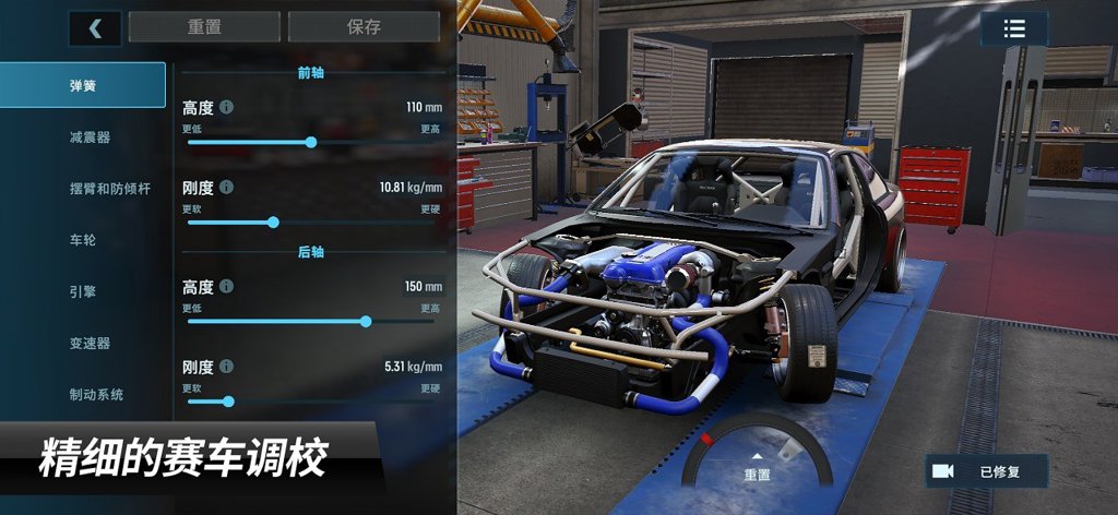 carxstreet无限金币版最新版2025下载 carxstreet无限金币版最新版2025下载