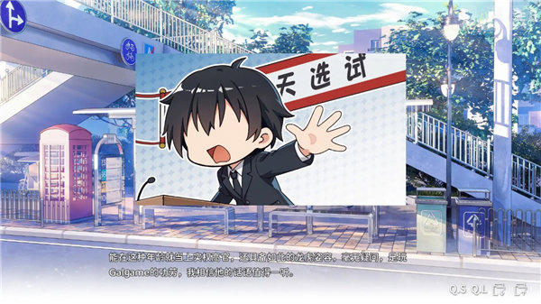 galgame绅士手游网站