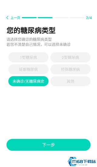 硅基动感的使用指南