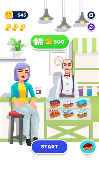 PerfectCream安装器