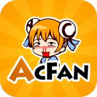 acfan下载免费版手机免费版下载