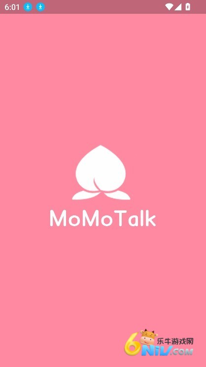 talkmarker官方版