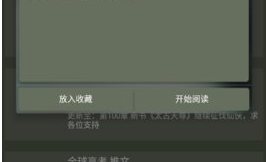 喵喵动漫