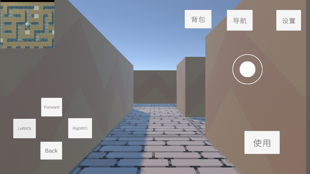 破裂的空间之神奇迷宫
