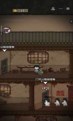 病毒大逃杀无限金币 病毒大逃杀无限金币