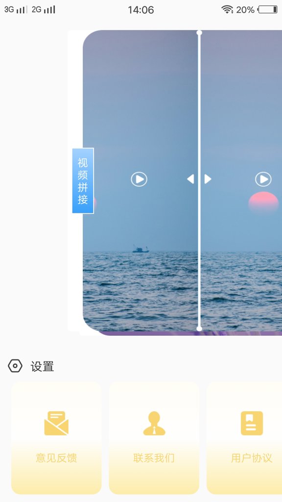 尖叫视频2025
