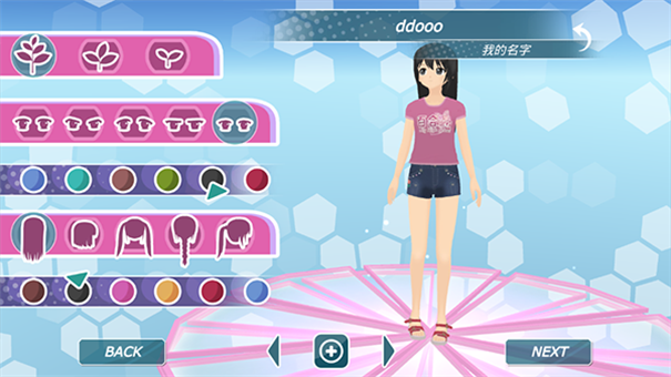 少女都市最新版2025