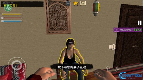 网吧老板模拟器2