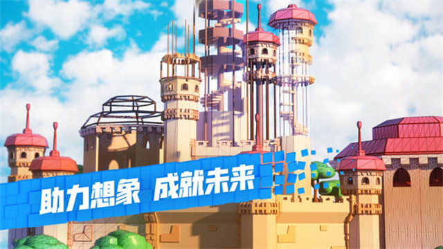 roblox忍者脚本直装手机免费版