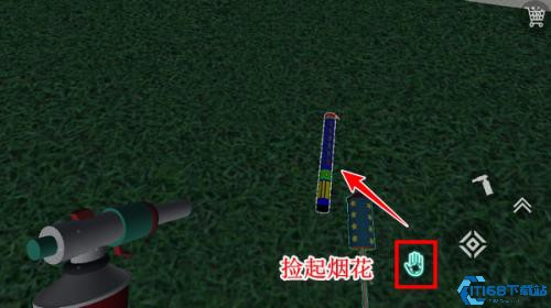 烟花模拟器