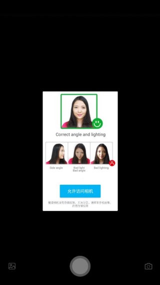 魔漫相机最新版本 魔漫相机最新版本