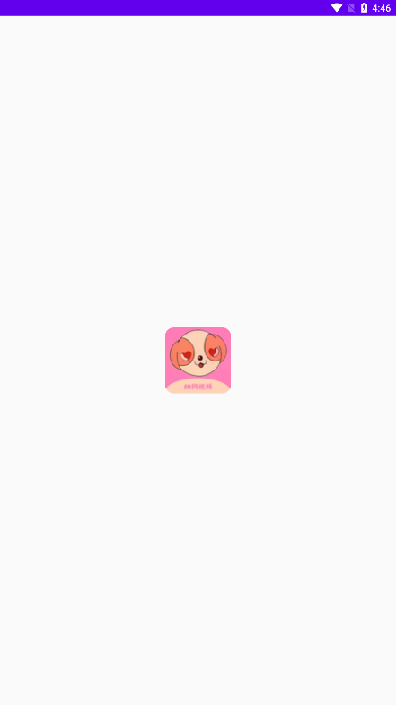 细狗视频版本2app