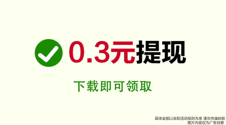 西瓜消消乐官方正版下载 西瓜消消乐官方正版下载