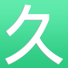 爱久久小说 下载TXT电子书免费版