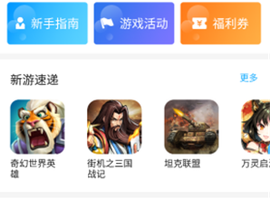 1728541933861895.png image.png