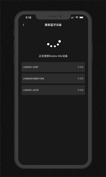 GODOT的绅士游戏桃子最新安卓版