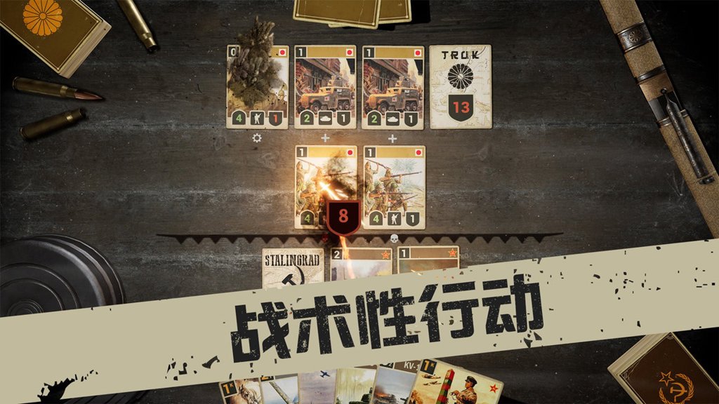 kards官网入口中文版手机版