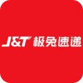 极兔速递app